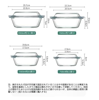 希少　パイレックス　耐熱ガラス製　キャセロール 蓋付き PYREX BAKE WARE ベーキング用 パイレックス キャセロール